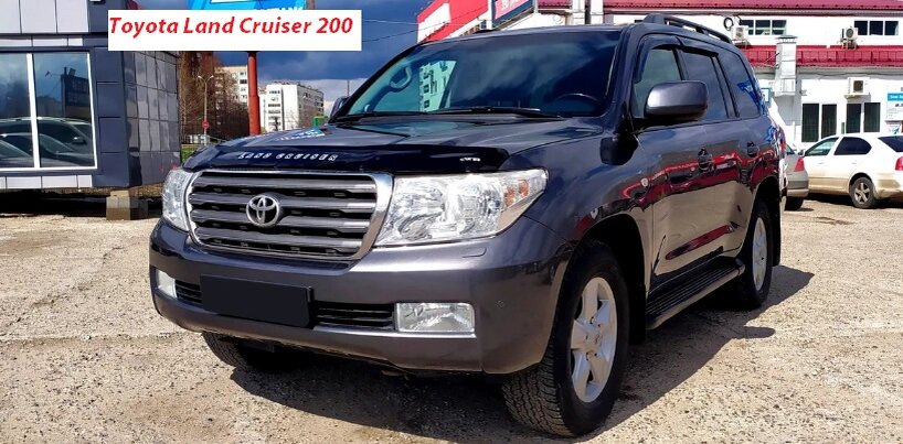 Двухсотый Крузак - довезет не только на "пацанскую разборку", но и в лес на охоту