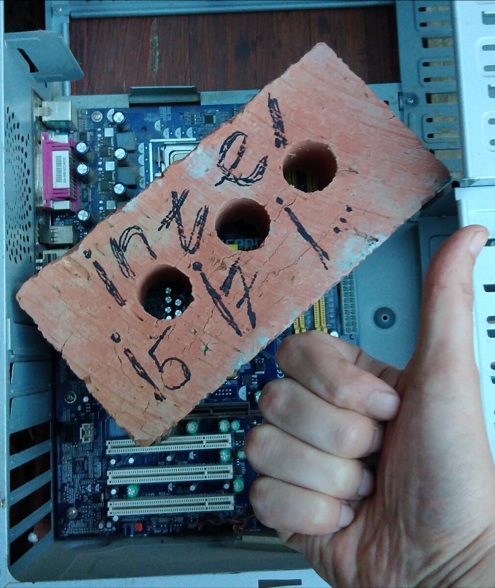 Intel core i5, i7, i9. 