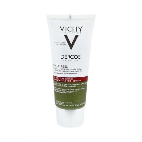 Vichy 1329 рублей