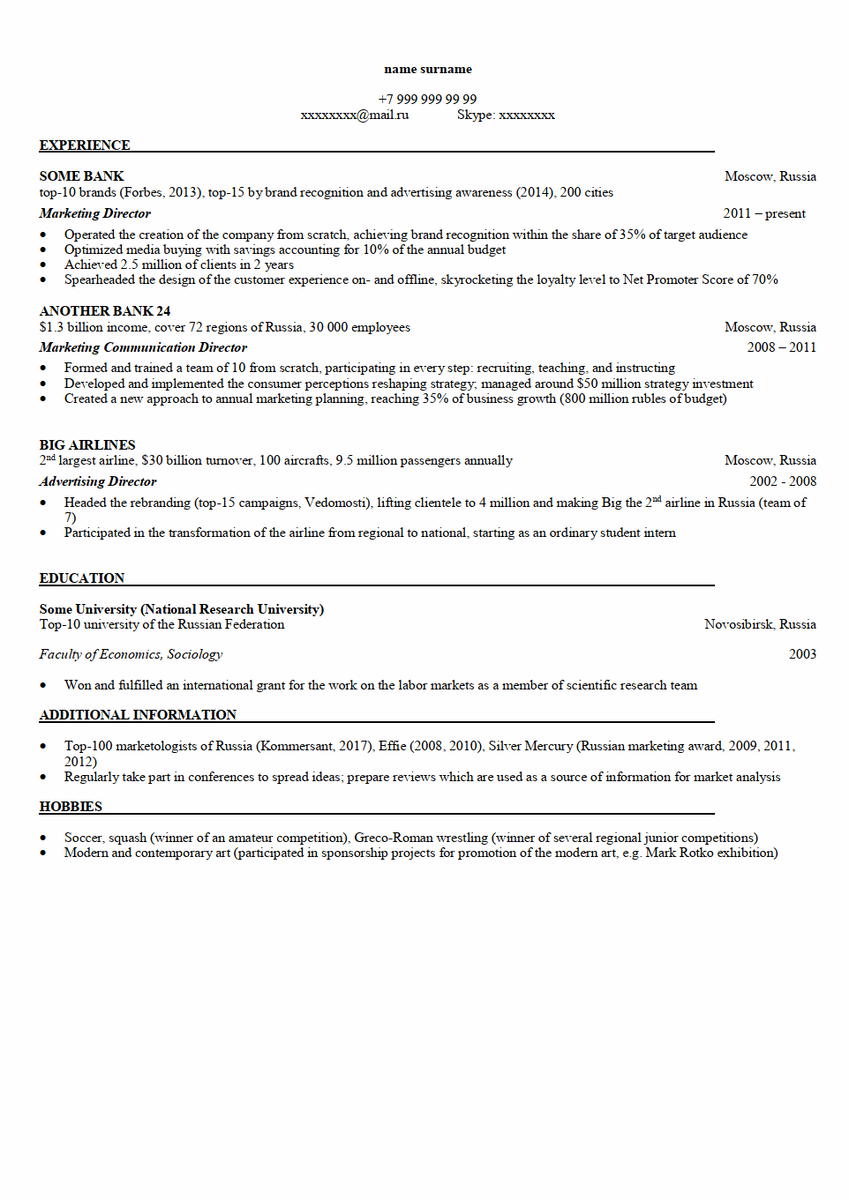 Пример CV для бизнес-образования и работы не в науке