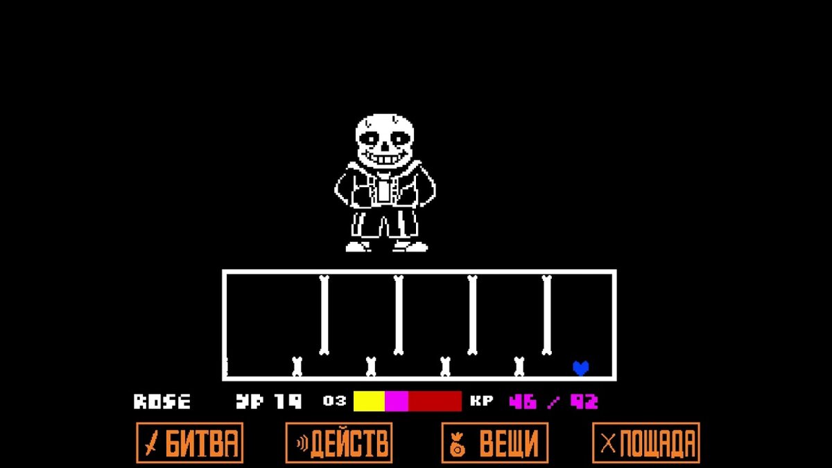 UnderTale комиксы и картинки