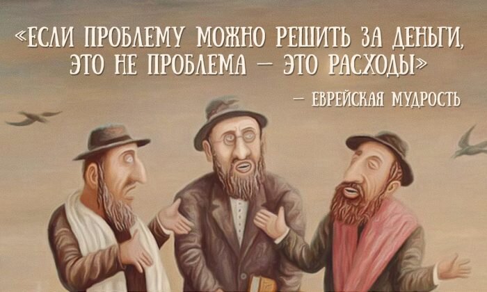Фото взято из свободного источника.