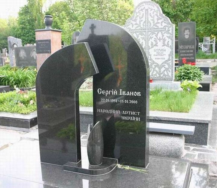 Могила на Байковом кладбище