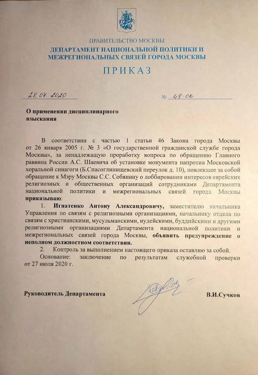 из архива автора