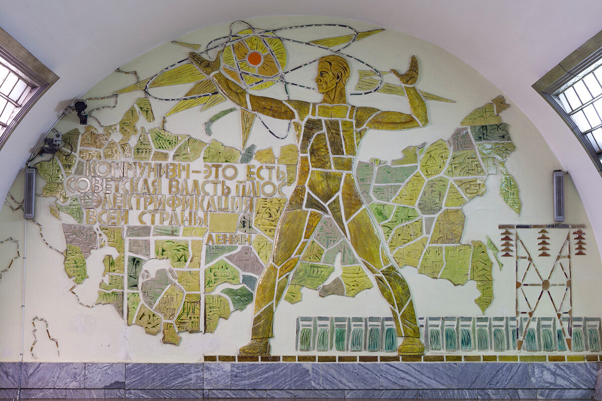 электросила санкт петербург метро