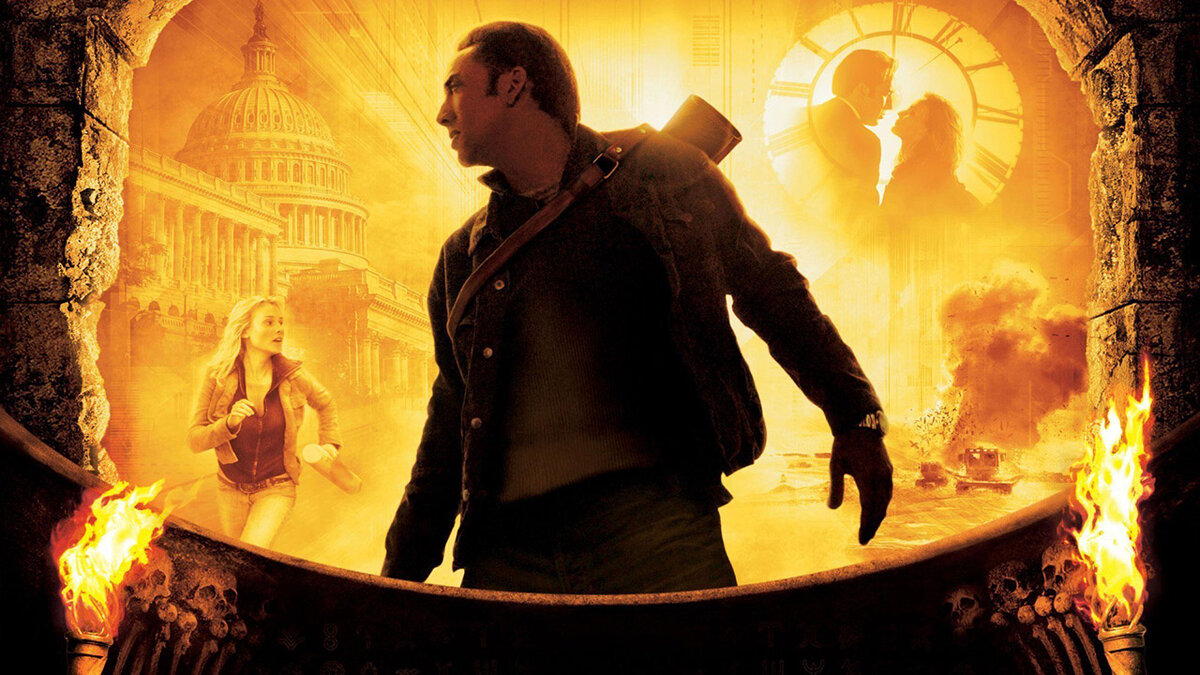 "Сокровища нации" /National Treasure, 2004г.  триллер, боевик, детектив     7,7 из 10     12+ все фото  с Я.Картинки