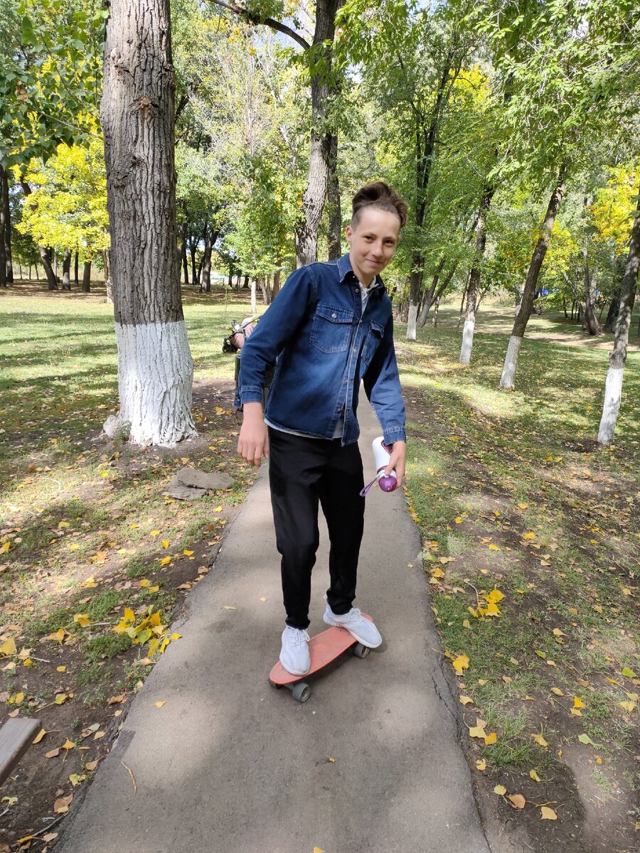 После уроков ;)