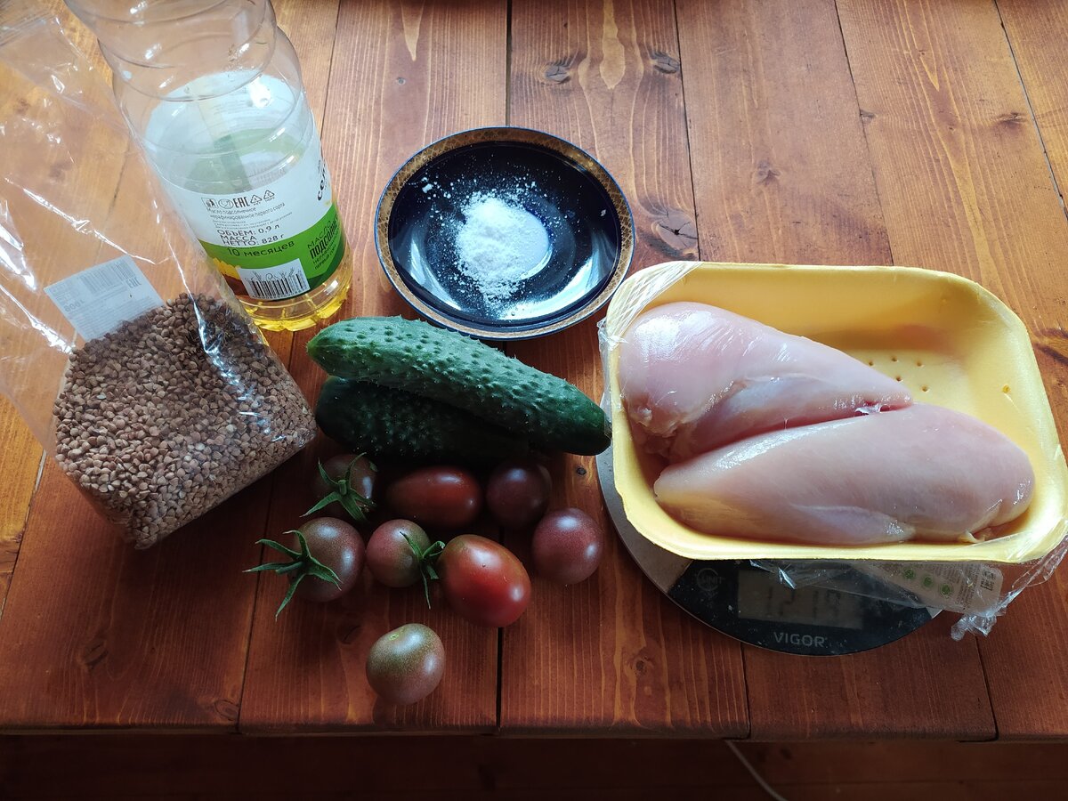 Любимое меню для похудения