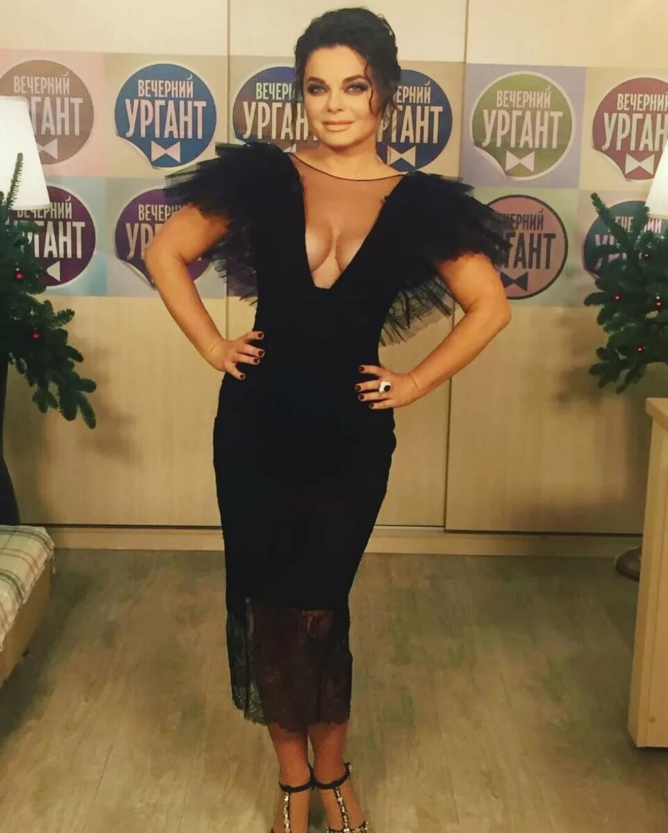 Наташа Королева.