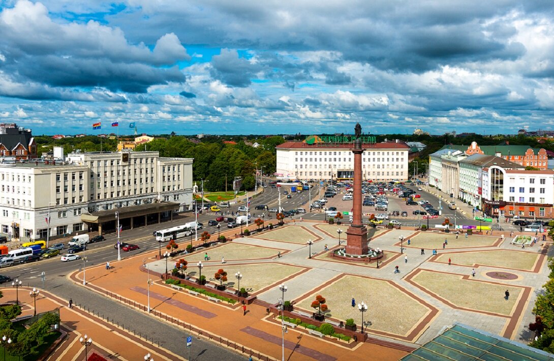 Центр города
