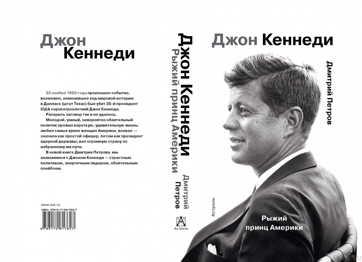 https://art16.ru/