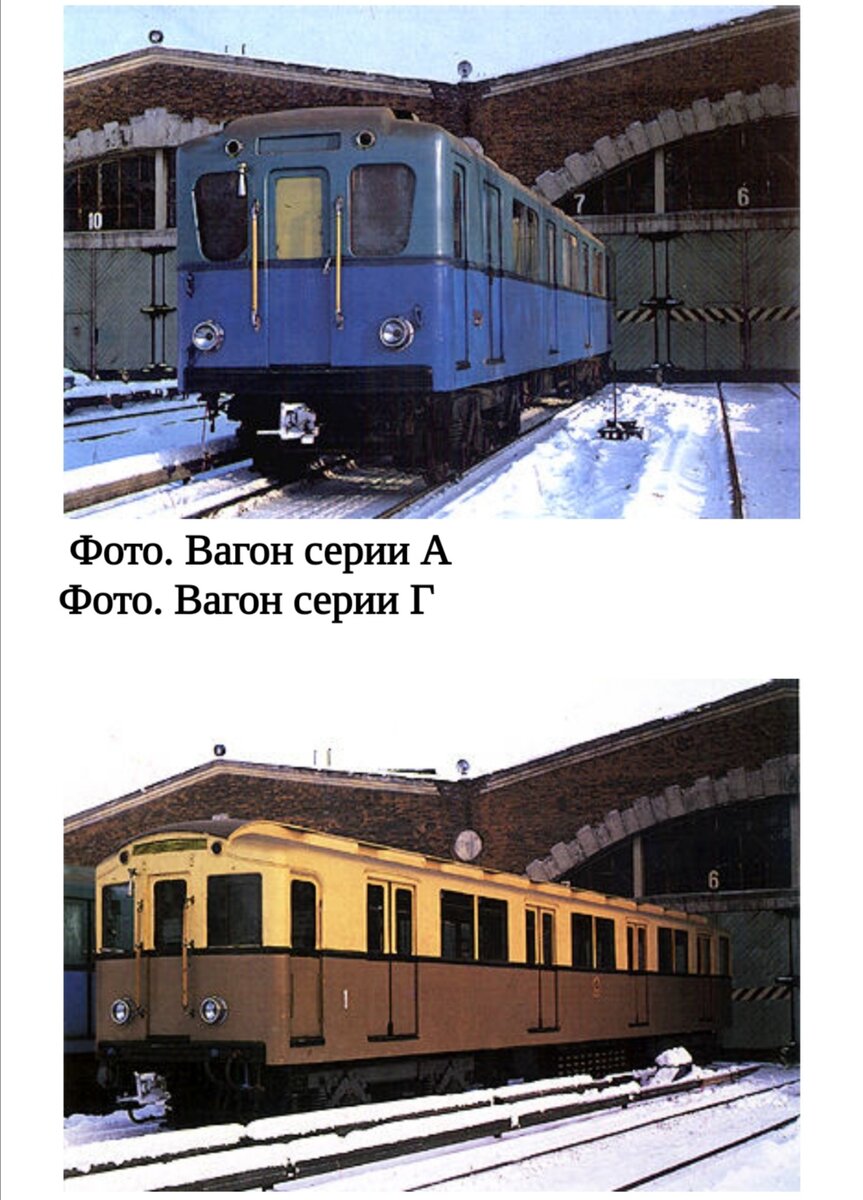 Фото взято из открытого доступа