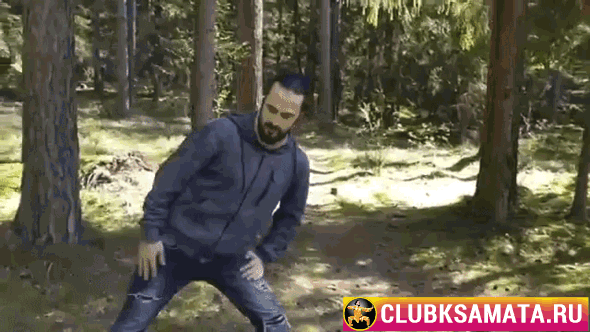 Выпрямление и расслабление