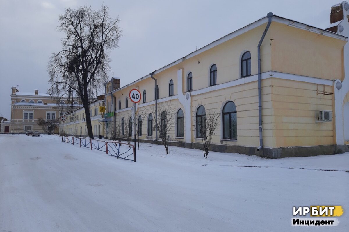 В Ирбите на площади Ленина снесут несколько зданий. | Инцидент ИРБИТ | ЧП |  Дзен