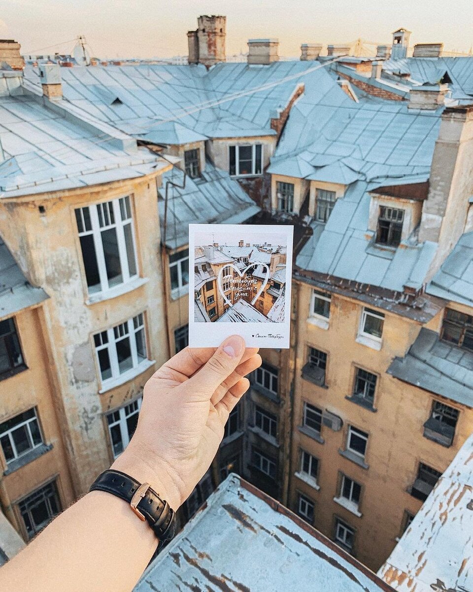 Вид с крыши красивый, но лучше прогулки оставить до теплой и сухой погоды @vladislavkarpyuk