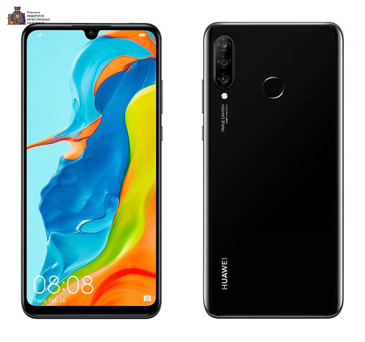 Huawei p30 aurora ele-l29. хуавей п30. хуавей р30 про лейка. хонор р 30. смартфон huawei p30.