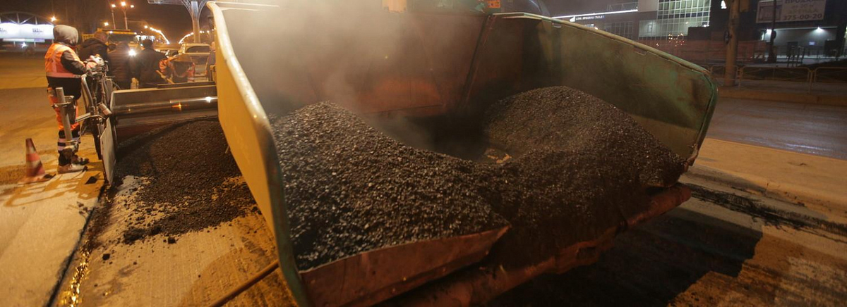 Фото: nsknews.info