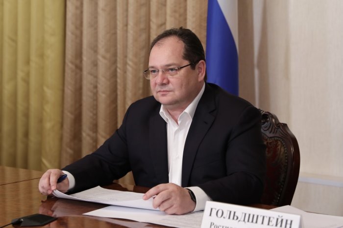 Ростислав Гольдштейн выдвинул эту идею 