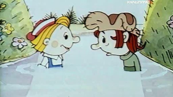 Жизненные трудности можно переносить совершенно по-разному. Кадр из мультфильма "Ох и Ах идут в поход", реж. Ю. Прытков, студия Союзмультфильм, 1977.