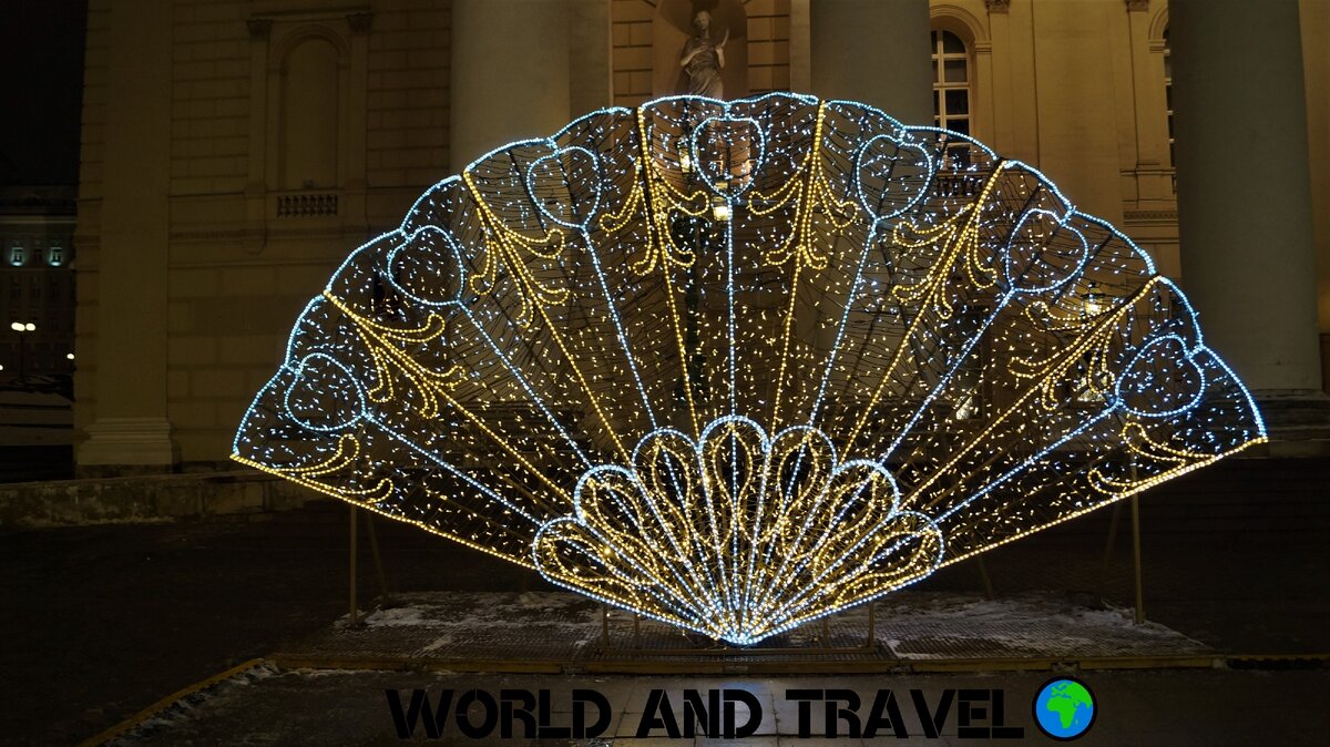 Фото из личного архива: Веер.