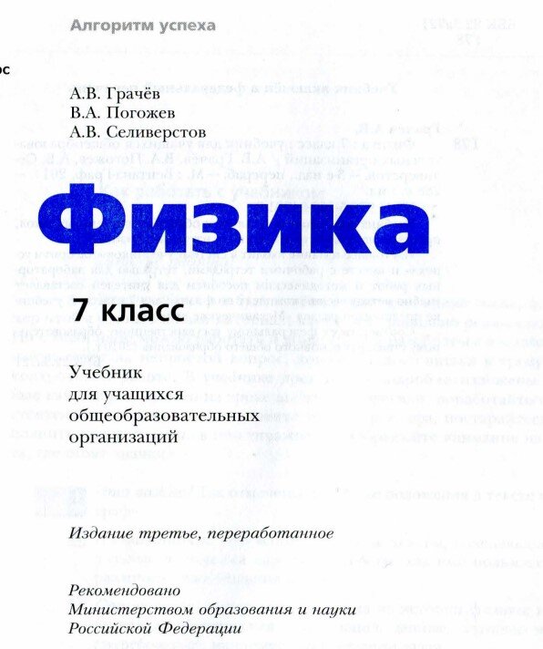Здесь и далее скриншоты автора канала "Домобуч"
