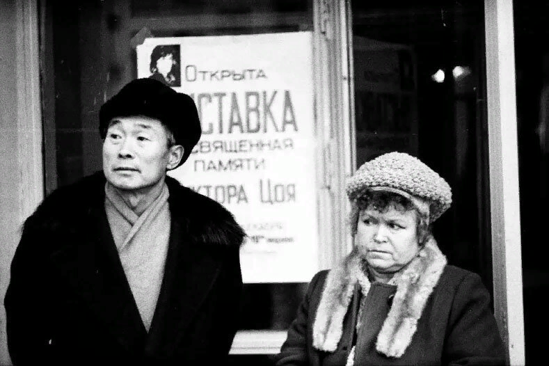 Мать виктора цоя фото Виктор Цой. Наш последний герой. Фото улыбающегося Цоя. Скандалы. Новости. Событ