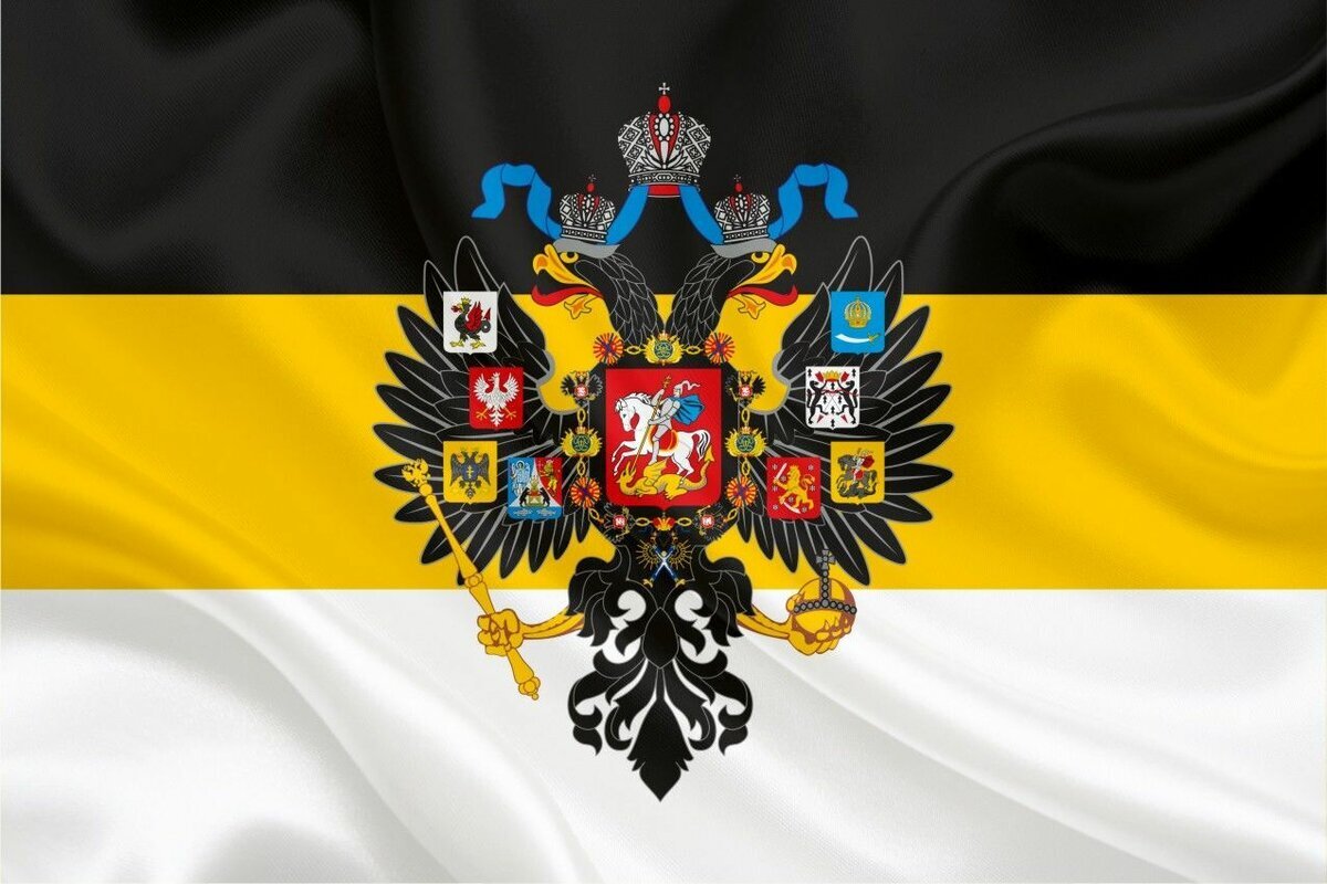 Флаг    империи.  Изображение  из  интернета.