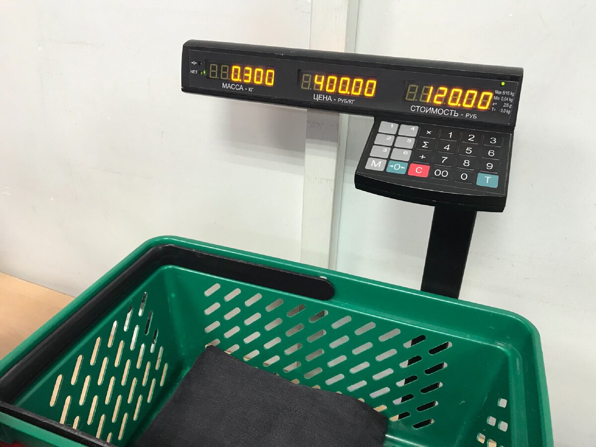 Личное фото автора из магазина 