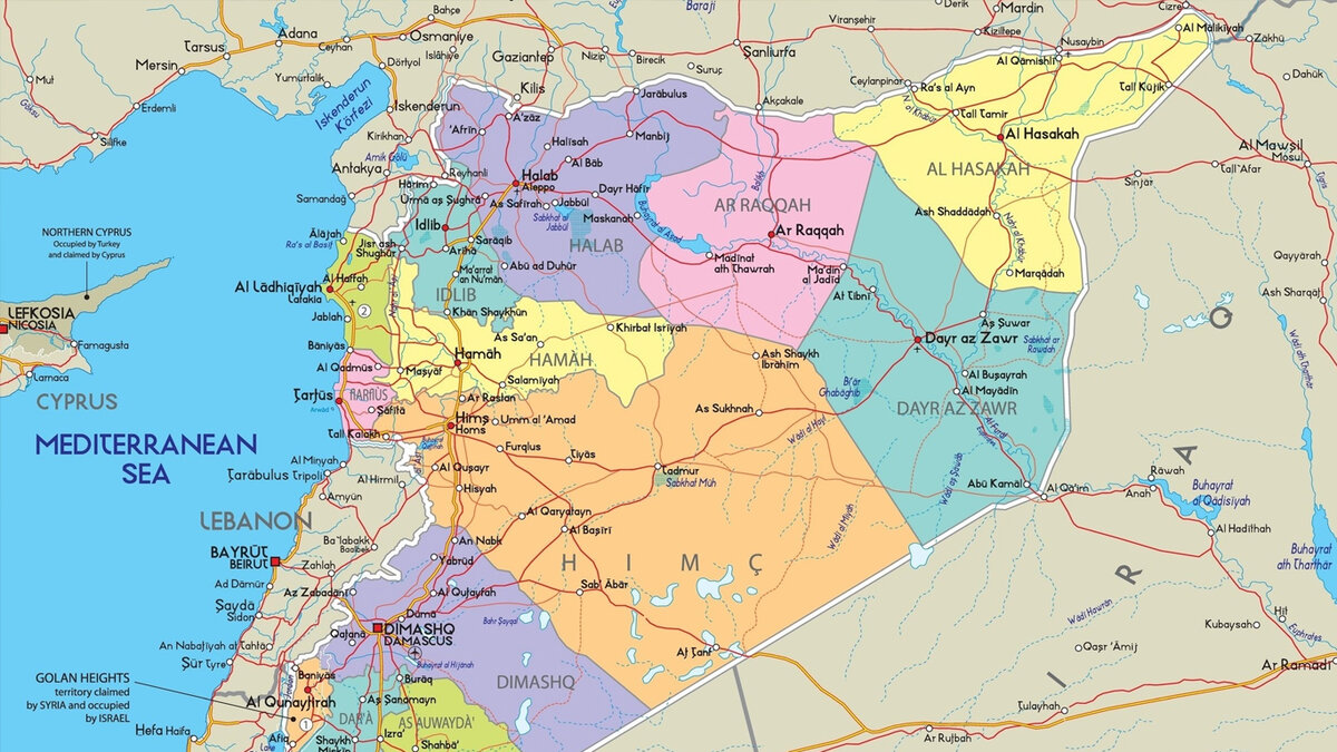 Географическая карта сирии на русском языке с городами подробная