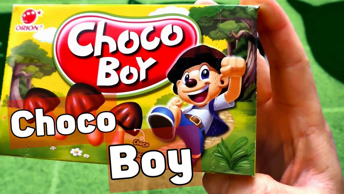 Choco boy черная смородина