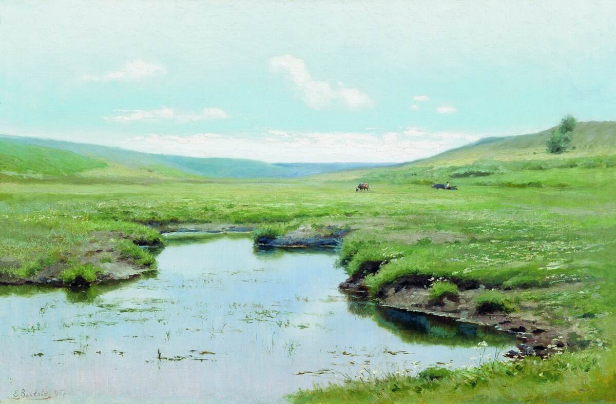 Ефим Ефимович Волков. Заросшая река. 1895 