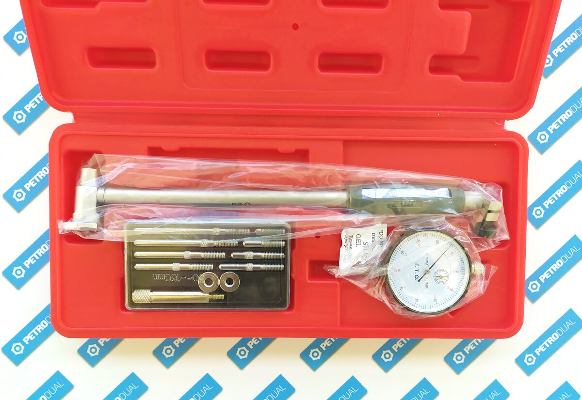 Нутромер НИ 100-160