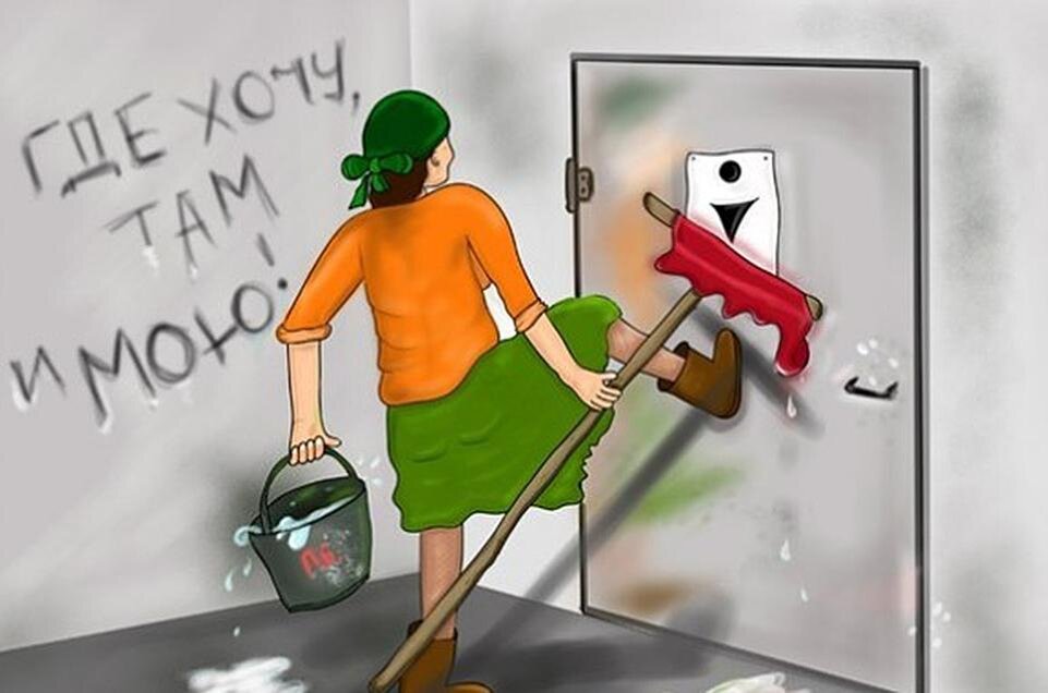 Фотография взята в бесплатном фотобанке для иллюстрации темы материала.