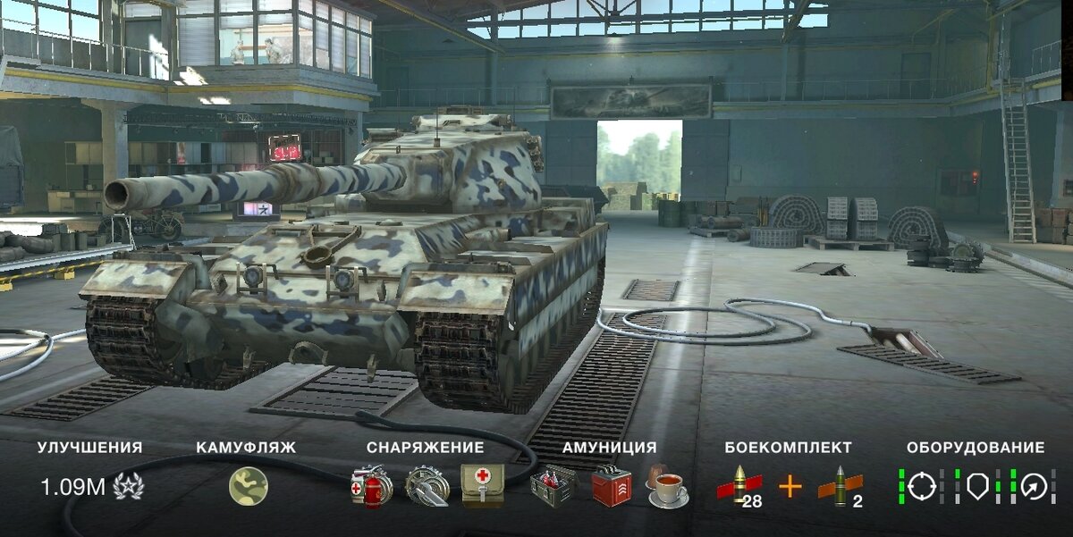 FV 215b в ангаре