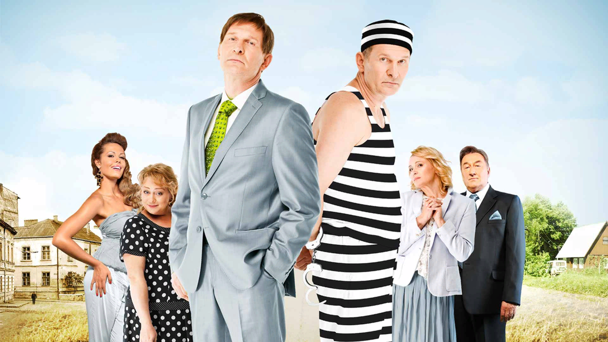 официальный постер фильма