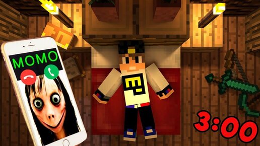 евген бро и вампирша в майнкрафте. мультик евген бро. евген бро 3 часа ночи. евгенбро и человек за окном выживание. евген страшилки в 3 часа ночи.