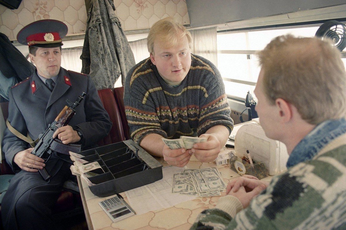 Милиция 90 х