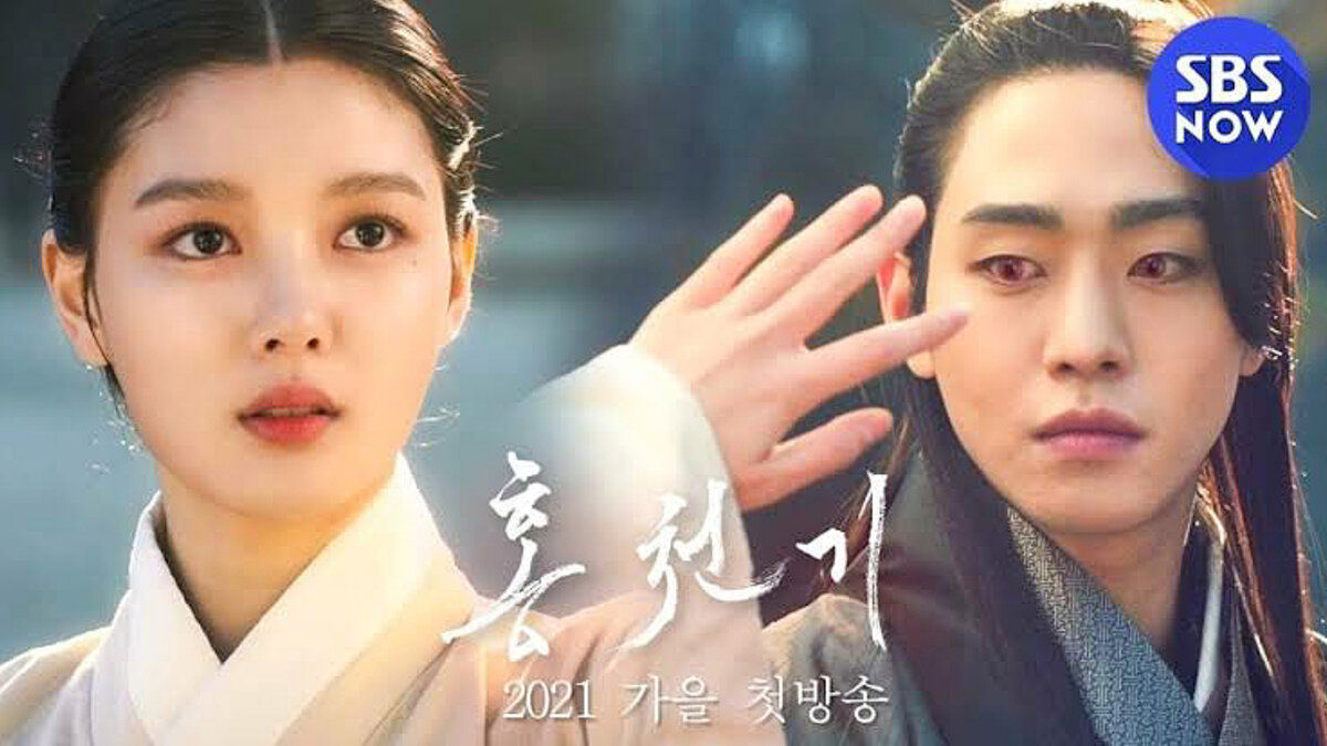 Если честно, думала, будет с вампирами связано, раз глаза красные.😅(Кадры из этой дорамы)