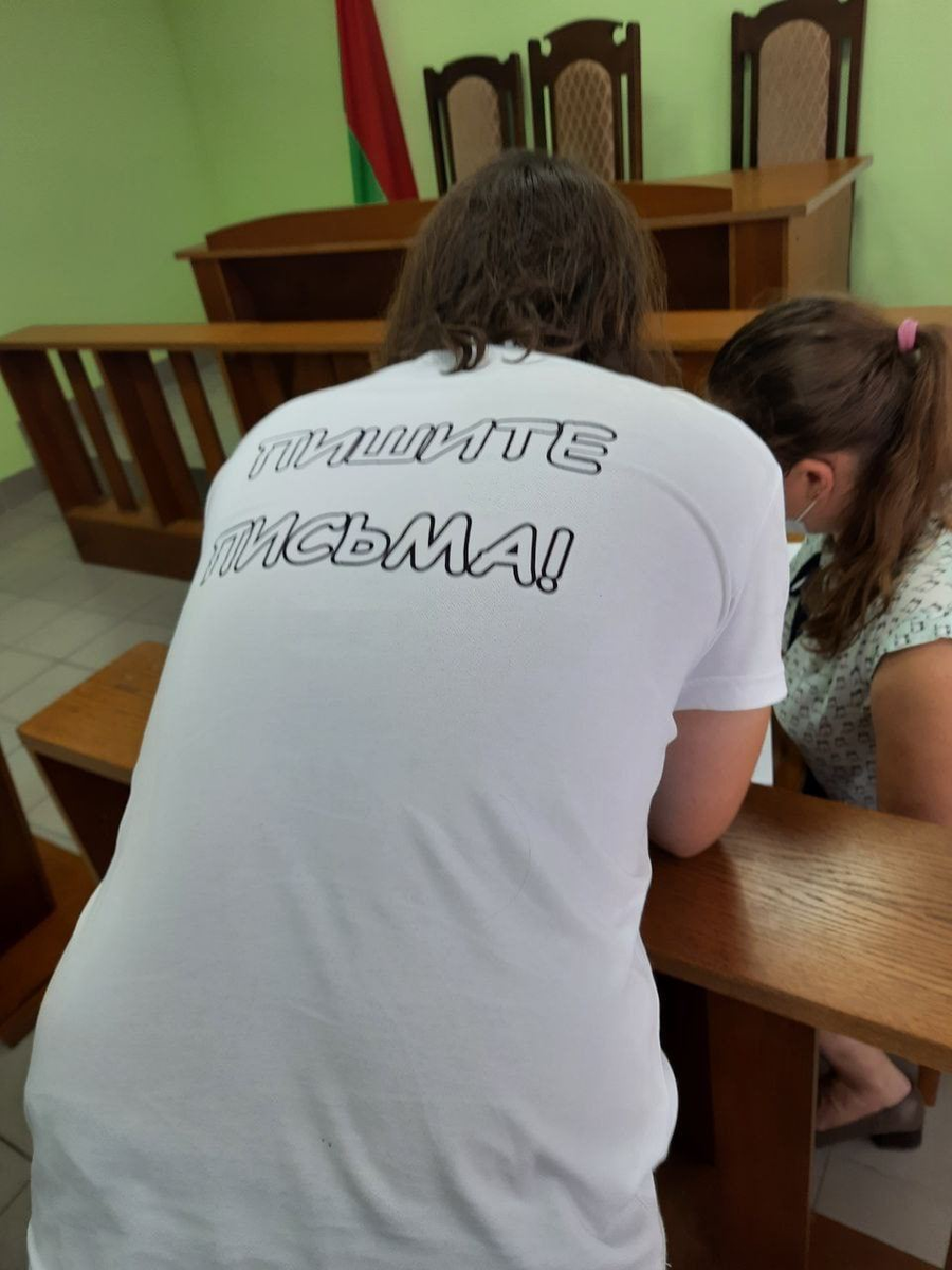 Илья Миронов в зале суда