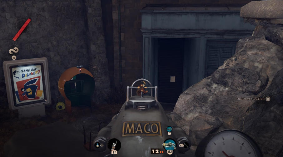 Здешний гвоздемёт — бесшумное оружие для любителей стелса. Обратите внимание на чудесную анимацию перезарядки.