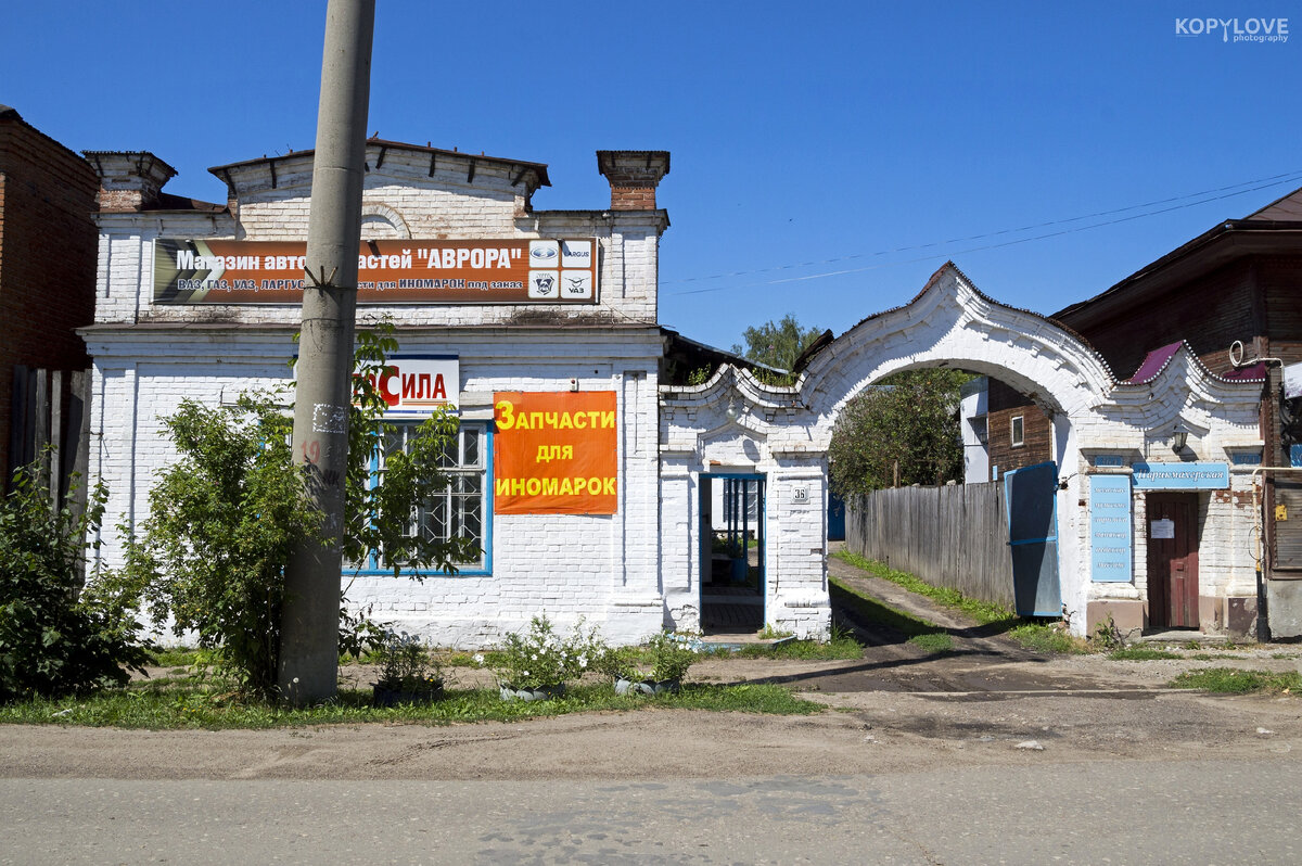 Киров нолинск на машине. Нолинск кинотеатр. Чистый город Нолинск. Нолинск дворец культуры. Нолинск напитки.