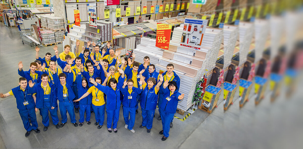 Встречают вас, вроде бы, так