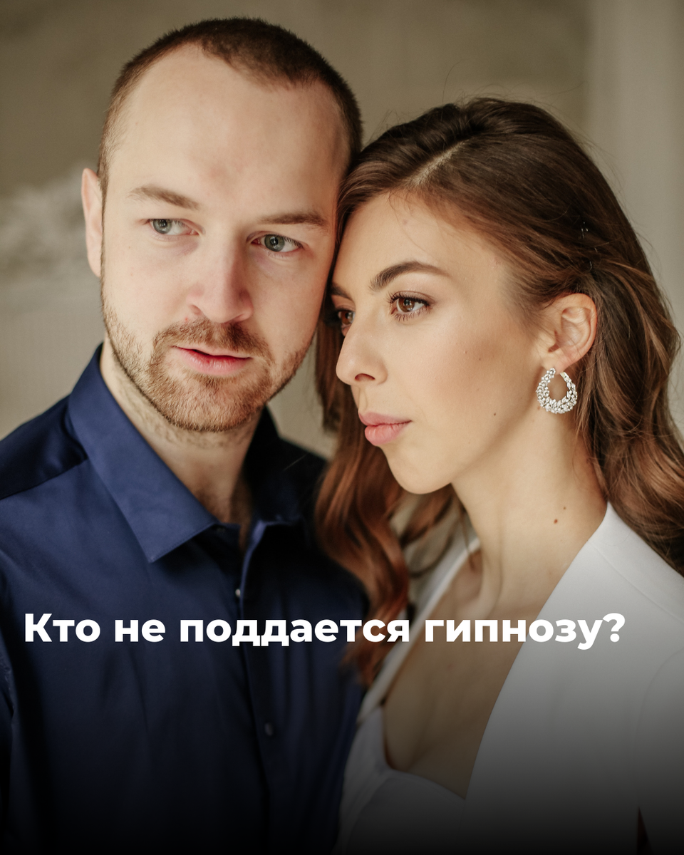 Личный архив