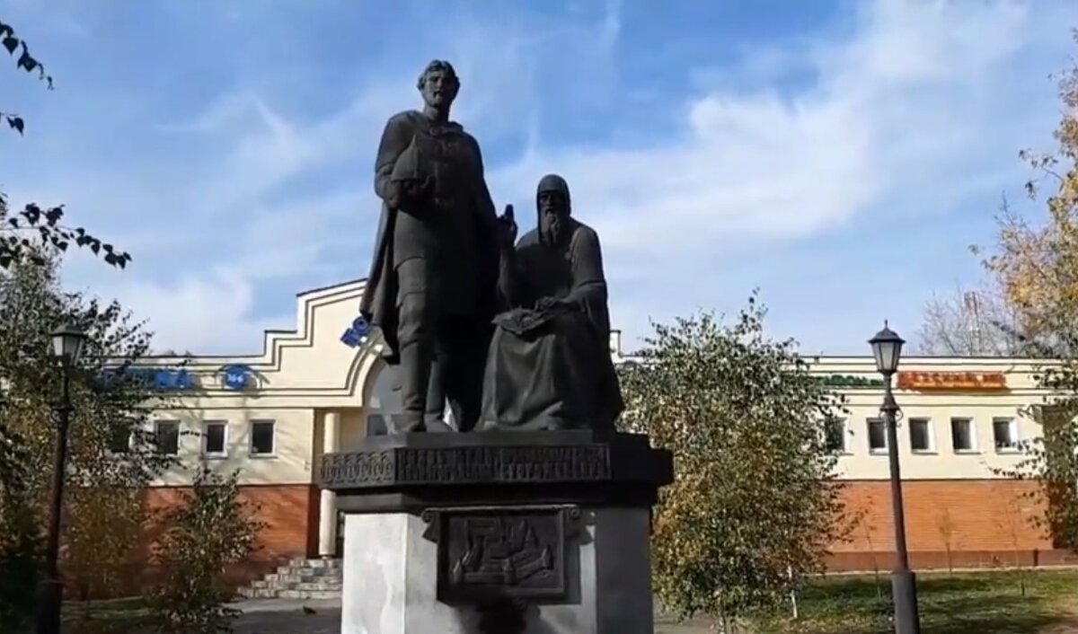 Памятник отцам-основателям