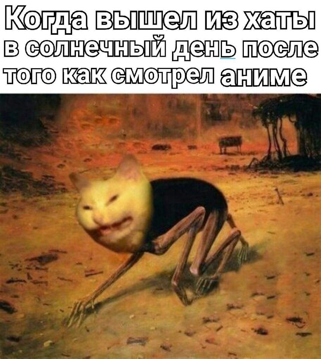 тут должен быть байт на телегу