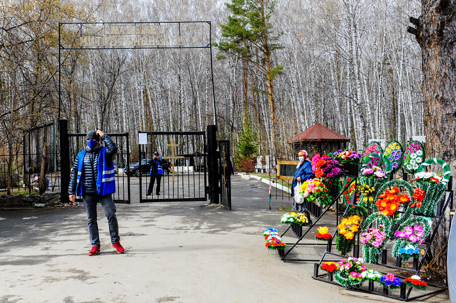 Митрофановское кладбище – старейшее в Челябинске. Фото: Вадим Ахметов/URA.RU/TASS