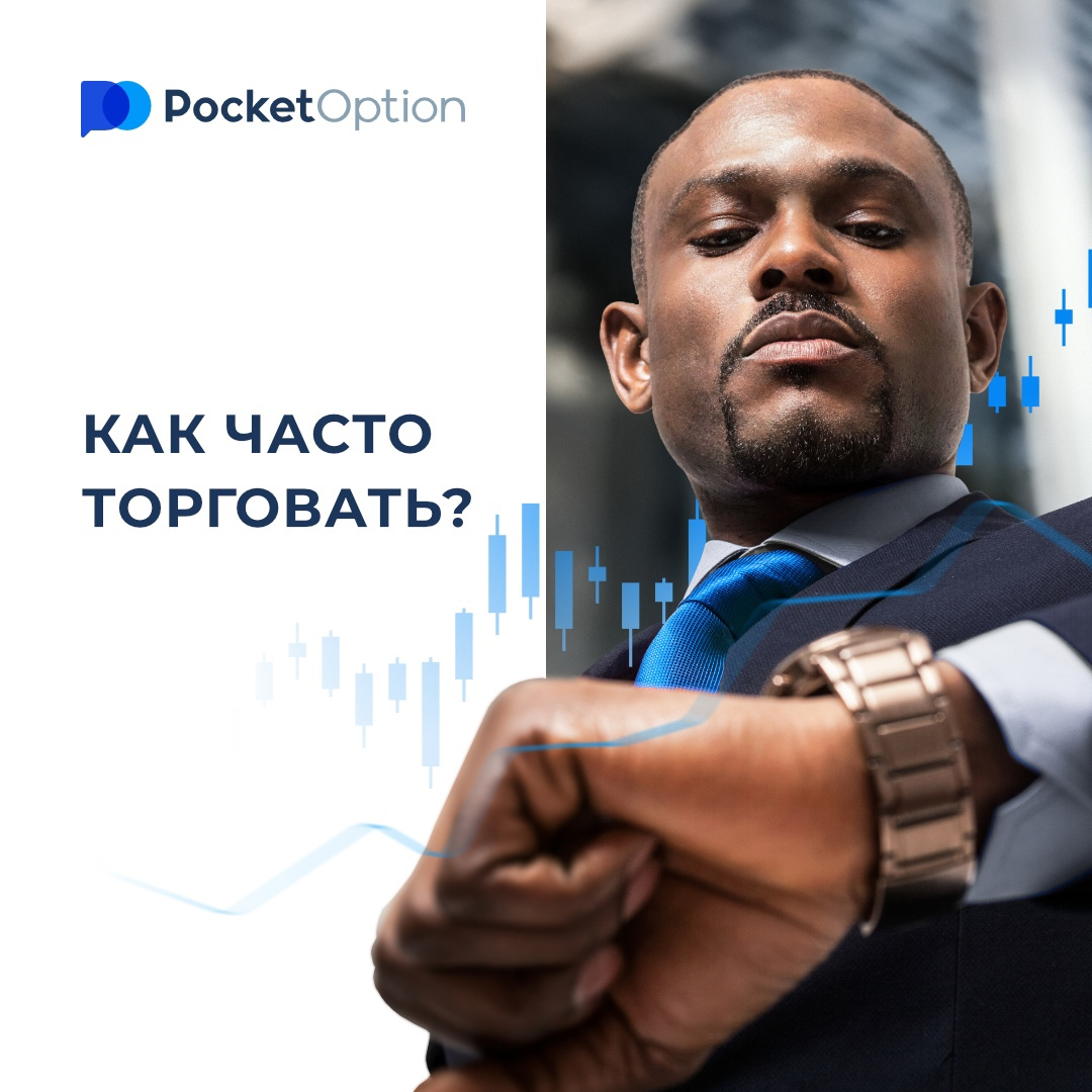 Промо-код на 25% к пополнению баланса от 50$ - JlNIkTN2