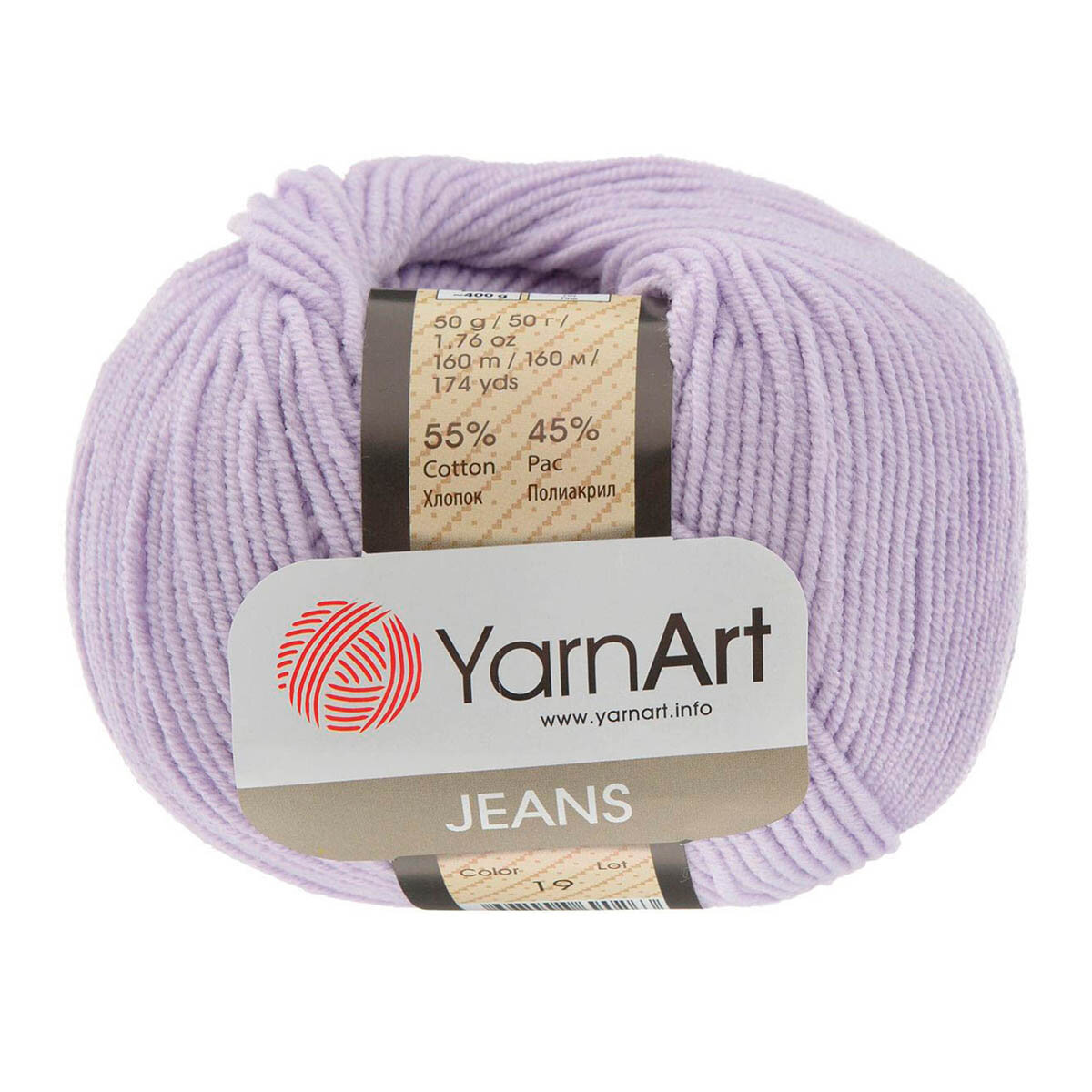 Yarn art  jeans 