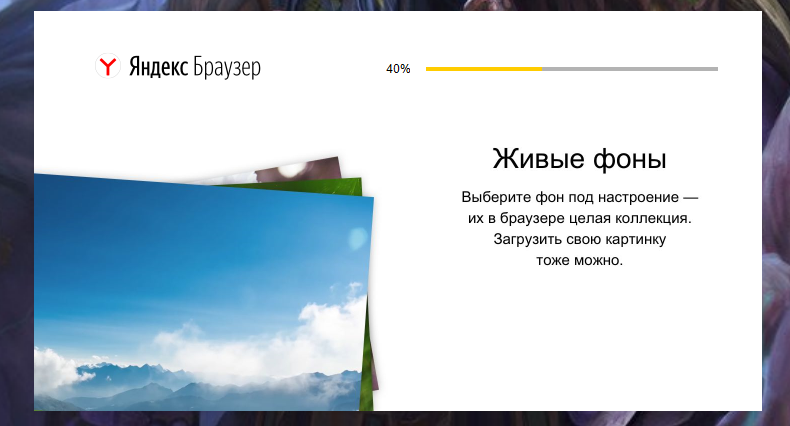 Как перевести недоступное в РФ видео на YouTube в шин-эксперт.рфре? | Пикабу