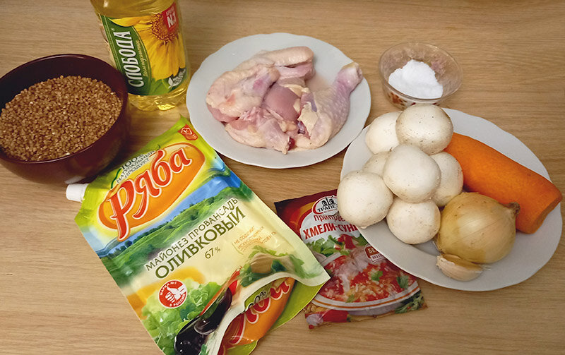 Гречка с грибами и курицей в горшочке (в духовке) — рецепт с фото пошагово + отзывы